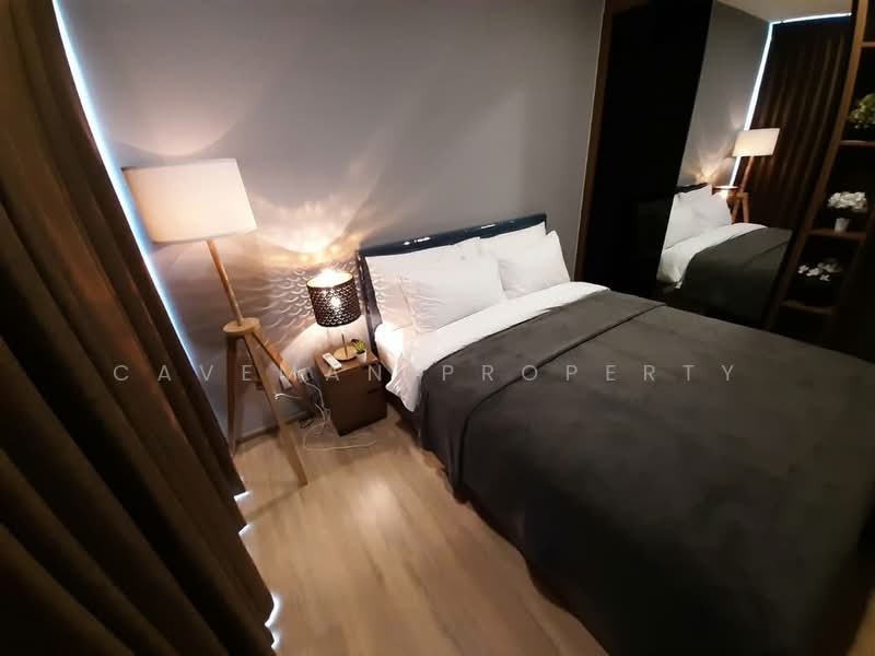 Taka Haus, Bangkok, 99 Soi Ekamai 10, Khlong Tan Nua, Watthana, Bangkok, 1 Bedroom, 45 sqm, Condo For Rent, by caveman property, 500232181 - DDproperty.com