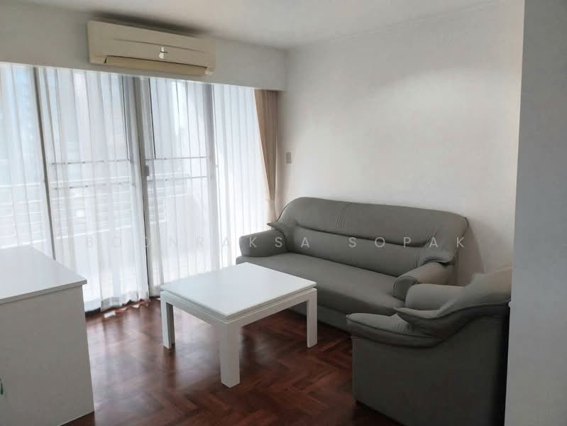 For Rent - Acadamia Grand Tower, Bangkok