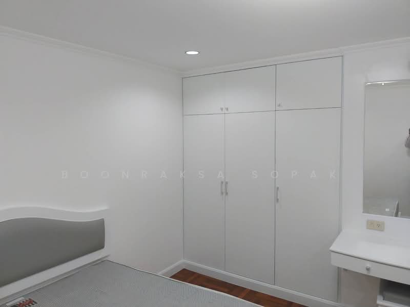 For Rent - Acadamia Grand Tower, Bangkok