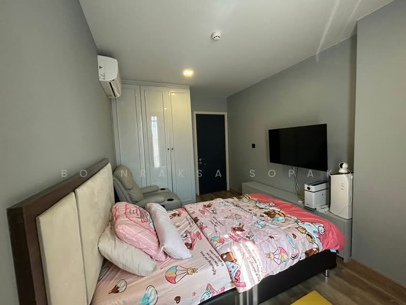 Maestro 01 Sathorn-Yenakat, Bangkok, 14 Yen Akat Road, Thung Maha Mek, Sathon, Bangkok, 2 Bedrooms, 68 sqm, Condo For Rent, by Boonraksa Sopak, 500232219 - DDproperty.com