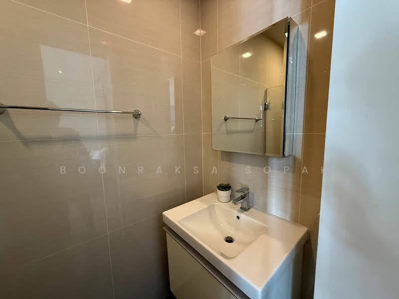 For Rent - Park Origin Phrom Phong (Park 24), Bangkok