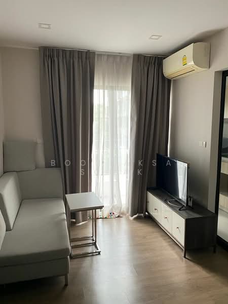 ให้เช่า - The Nest Sukhumvit 64 : เดอะ เนสท์ สุขุมวิท 64, กรุงเทพ