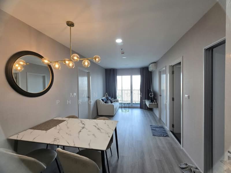 Elio Sathorn-Wutthakat, Bangkok, Kanlapaphruek Road, Bangko, Chom Thong, Bangkok, 2 Bedrooms, 62 sqm, Condo For Rent, by Manapong Phromphitak, 500232248 - DDproperty.com