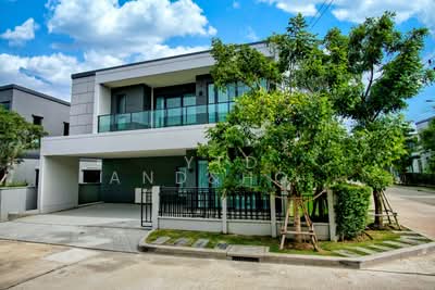ขาย - Centro Bangna : เซนโทร บางนา, สมุทรปราการ