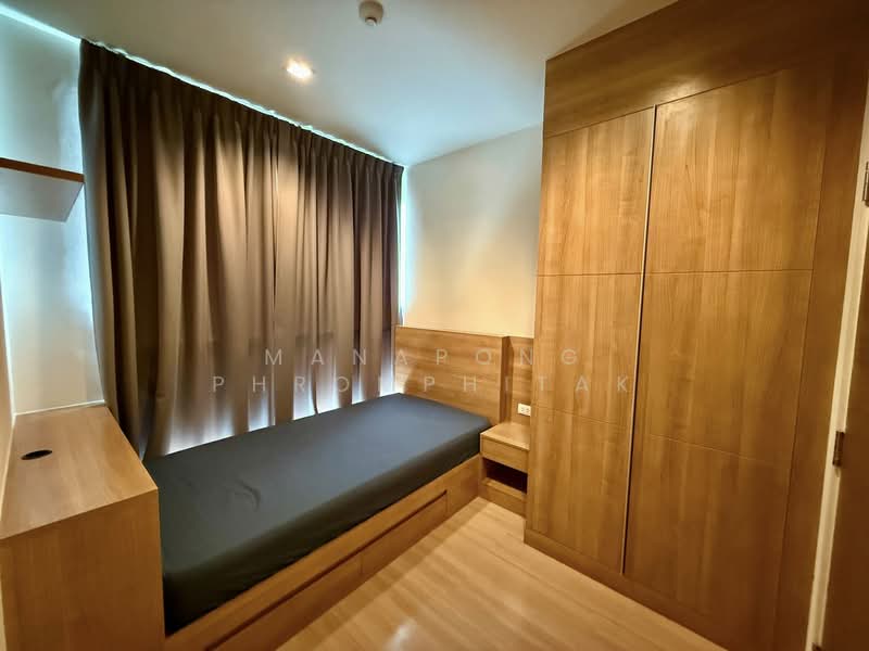Rhythm Phahol-Ari, Bangkok, 1377 Phaholyothin Road, Samsen Nai, Phaya Thai, Bangkok, 2 Bedrooms, 65 sqm, Condo For Rent, by Manapong Phromphitak, 500232322 - DDproperty.com