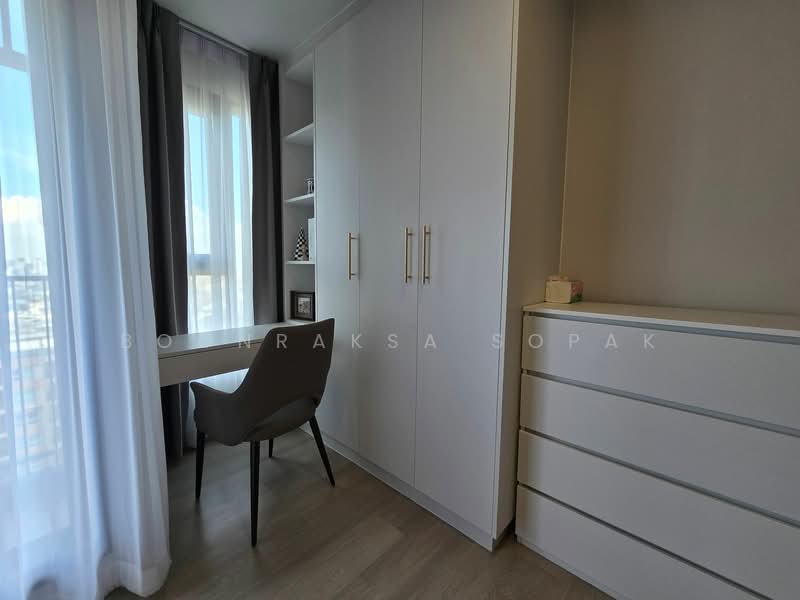 ให้เช่า - Aspire Onnut Station : แอสปาย อ่อนนุช สเตชั่น, กรุงเทพ