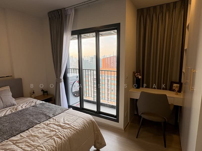 Aspire Onnut Station, Bangkok, Sukhumvit Road, Phra Kanong, Khlong Toei, Bangkok, 1 Bedroom, 31 sqm, Condo For Rent, by Boonraksa Sopak, 500232330 - DDproperty.com