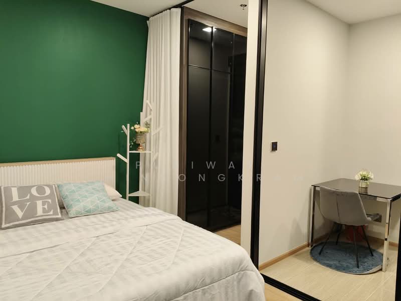 Noble Around Ari, Bangkok, 312 Phahon Yothin Rd, Samsen Nai, Phaya Thai, Bangkok, 1 Bedroom, 26 sqm, Condo For Rent, by Puriwat Chinsongkram, 500232335 - DDproperty.com