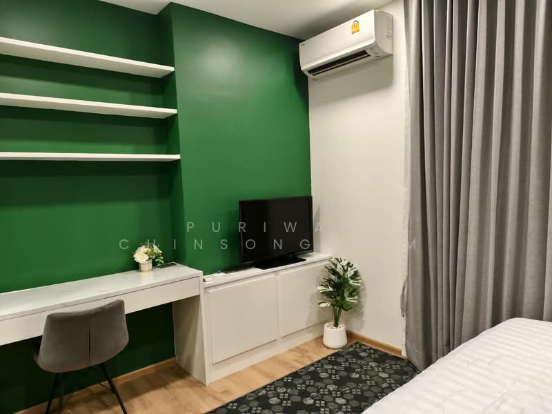 Noble Around Ari, Bangkok, 312 Phahon Yothin Rd, Samsen Nai, Phaya Thai, Bangkok, 1 Bedroom, 26 sqm, Condo For Rent, by Puriwat Chinsongkram, 500232335 - DDproperty.com