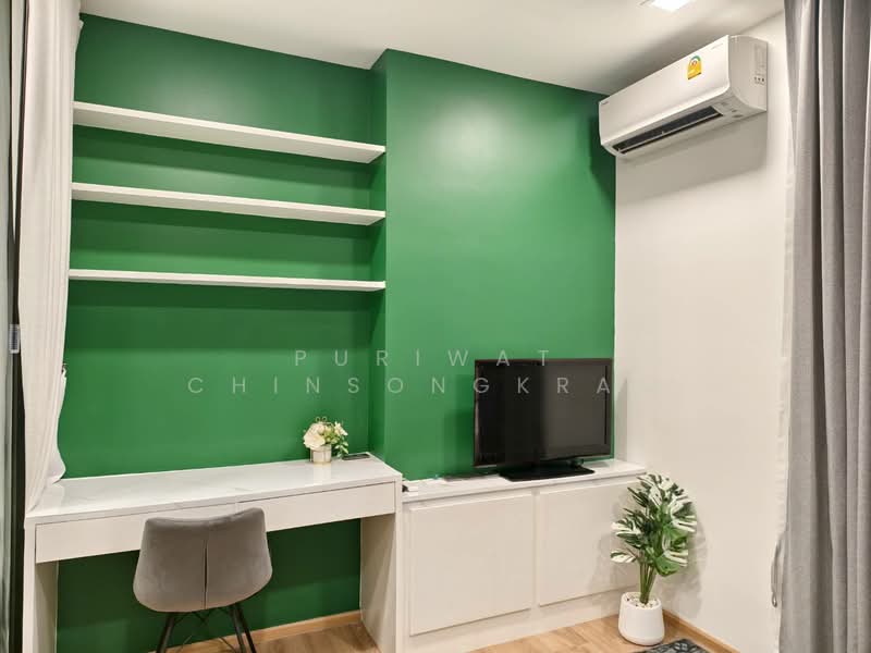 Noble Around Ari, Bangkok, 312 Phahon Yothin Rd, Samsen Nai, Phaya Thai, Bangkok, 1 Bedroom, 26 sqm, Condo For Rent, by Puriwat Chinsongkram, 500232335 - DDproperty.com