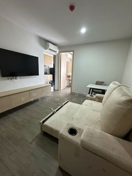 The Shade Sathorn 1, Bangkok, Soi Sri Bamphen, Chong Nonsi, Yan Nawa, Bangkok, 1 Bedroom, 36 sqm, Condo For Rent, by Manapong Phromphitak, 500232342 - DDproperty.com