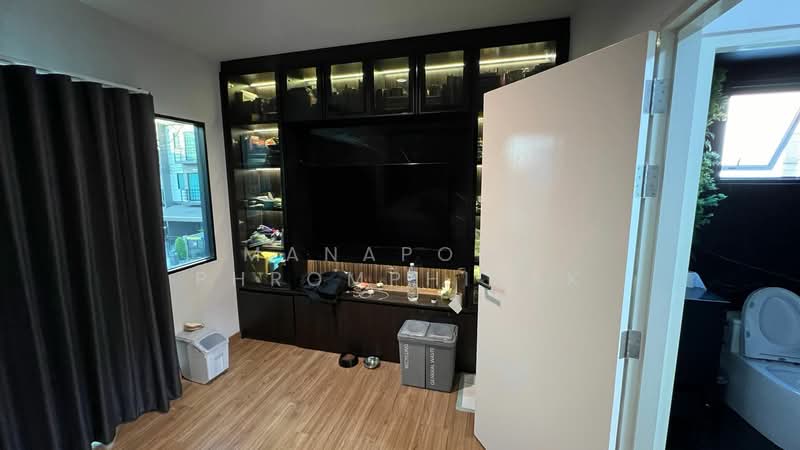 Baan Klang Muang Srinakarin – Onnut : บ้านกลางเมือง ศรีนครินทร์ – อ่อนนุช, กรุงเทพ, 174 ซอย อ่อนนุช 70/1, ประเวศ, ประเวศ, กรุงเทพ, 120 ตร.ม., ทาวน์เฮ้าส์ ขาย, โดย Manapong Phromphitak, 500232346 - DDproperty.com