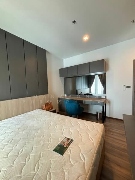 CEIL by Sansiri, Bangkok, 11 Soi Ekamai 12, Sukhumvit 63 Road, Khlong Tan Nua, Watthana, Bangkok, 2 Bedrooms, 62 sqm, Condo For Rent, by Manapong Phromphitak, 500232355 - DDproperty.com
