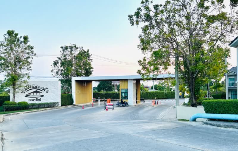 ภูมิใจนิเวศน์ เทพารักษ์-บางบ่อ, Samut Prakan, Bang Phriang, Bang Bo, Samut Prakan, 2 Bedrooms, 100 sqm, Townhouse For Sale, by The Best Property นิด, 500232356 - DDproperty.com