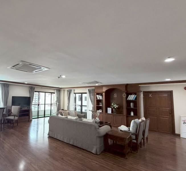 For Rent - G.P. Grande Tower, Bangkok