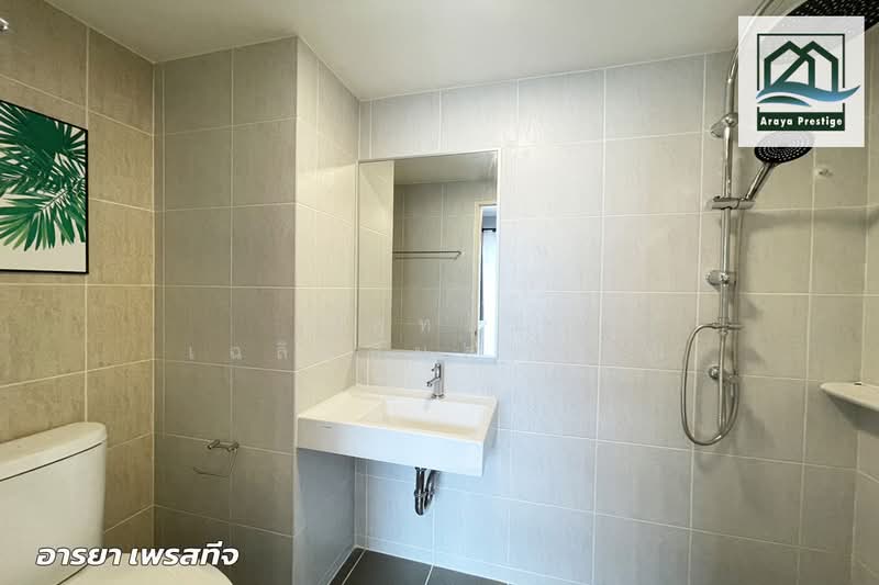 Lumpini Mixx Thepharak-Srinakarin, Samut Prakan, Samrong Nua, Muang Samut Prakarn, Samut Prakan, 1 Bedroom, 22 sqm, Condo For Sale, by วิสุทธินี เฉลิมสินสุวรรณ, 500232401 - DDproperty.com