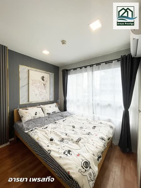 Lumpini Mixx Thepharak-Srinakarin, Samut Prakan, Samrong Nua, Muang Samut Prakarn, Samut Prakan, 1 Bedroom, 22 sqm, Condo For Sale, by วิสุทธินี เฉลิมสินสุวรรณ, 500232401 - DDproperty.com