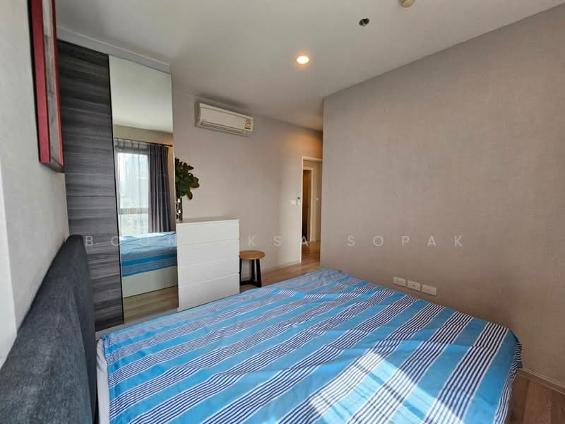 Centric Ratchada-Huai Khwang, Bangkok, Ratchadapisek Road, Huai Khwang, Huai Khwang, Bangkok, 2 Bedrooms, 61 sqm, Condo For Rent, by Boonraksa Sopak, 500232418 - DDproperty.com