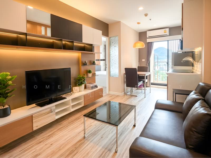 ขาย - Plus Condo Sriracha : พลัส คอนโด ศรีราชา, ชลบุรี