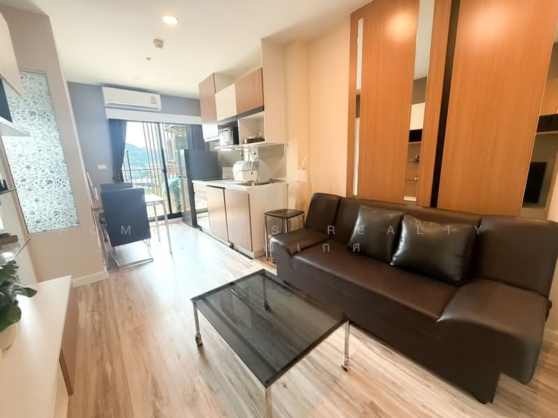 ขาย - Plus Condo Sriracha : พลัส คอนโด ศรีราชา, ชลบุรี