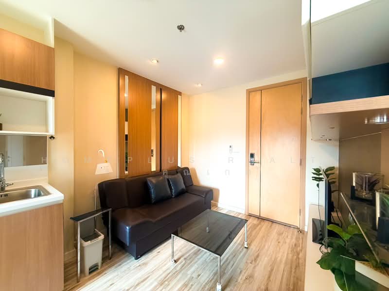 ขาย - Plus Condo Sriracha : พลัส คอนโด ศรีราชา, ชลบุรี