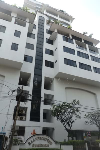 Baan Phrom Phong : บ้านพร้อมพงษ์, กรุงเทพ, ซอยสุขุมวิท 39, คลองตันเหนือ, วัฒนา, กรุงเทพ, 204 ตร.ม., คอนโด ขาย, โดย Patcharaporn Binsorlae, 500232469 - DDproperty.com