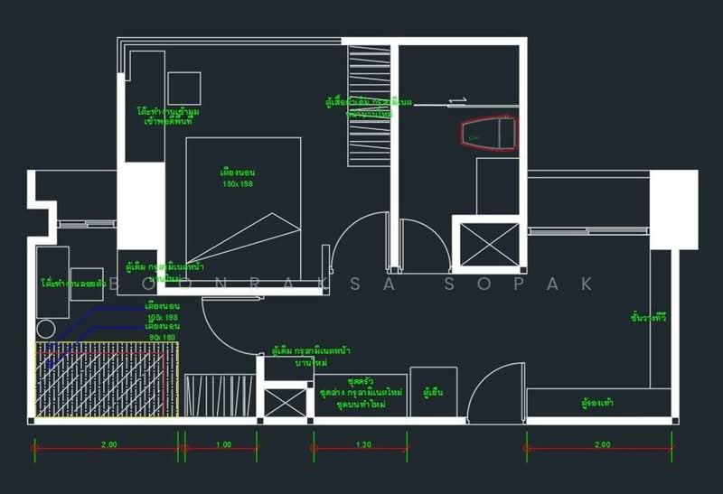 For Rent - Pathumwan Resort, Bangkok