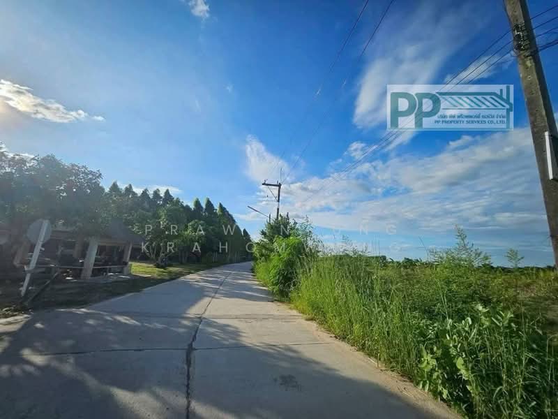 ขาย - ทุ่งขวาง, ชลบุรี