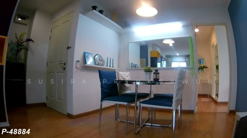 For Rent - U Delight @ Jatujak Station, Bangkok