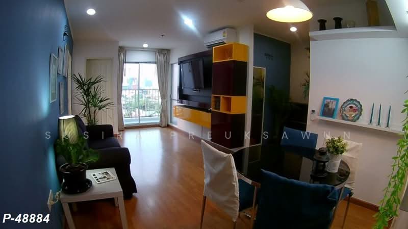 For Rent - U Delight @ Jatujak Station, Bangkok