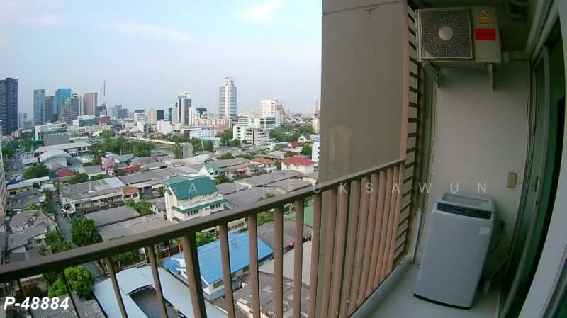 For Rent - U Delight @ Jatujak Station, Bangkok