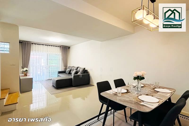 Pruksa Ville 78 Srinakarin-Thepharak, Samut Prakan, Praksa Road, Bang Mueng, Muang Samut Prakarn, Samut Prakan, 3 Bedrooms, 86 sqm, Townhouse For Sale, by วิสุทธินี เฉลิมสินสุวรรณ, 500232559 - DDproperty.com