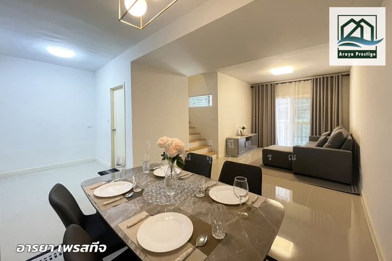 Pruksa Ville 78 Srinakarin-Thepharak, Samut Prakan, Praksa Road, Bang Mueng, Muang Samut Prakarn, Samut Prakan, 3 Bedrooms, 86 sqm, Townhouse For Sale, by วิสุทธินี เฉลิมสินสุวรรณ, 500232559 - DDproperty.com