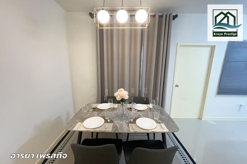 Pruksa Ville 78 Srinakarin-Thepharak, Samut Prakan, Praksa Road, Bang Mueng, Muang Samut Prakarn, Samut Prakan, 3 Bedrooms, 86 sqm, Townhouse For Sale, by วิสุทธินี เฉลิมสินสุวรรณ, 500232559 - DDproperty.com