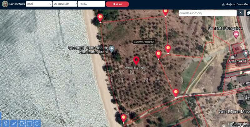 ขายที่ดินโครงการหน้าหาด ฝั่งทะเลอันดามันขนาดใหญ่ 23 ไร่ หาดคลองโขง ใกล้แหล่งท่องเที่ยว ตำบลศาลาด่าน, กระบี่, ศาลาด่าน, เกาะลันตา, กระบี่, 36,800 ตร.ม., ที่ดิน ขาย, โดย Jutanon Komoottanaruk, 500232591 - DDproperty.com