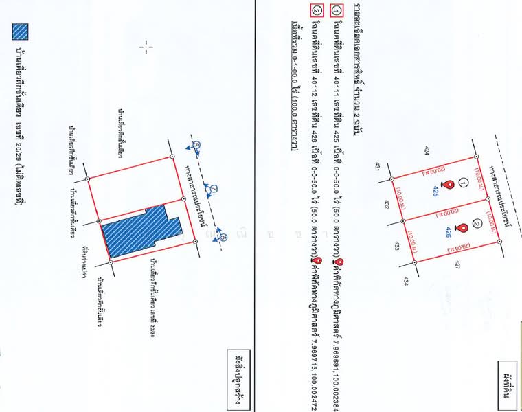 จังหวัดนครศรีธรรมราช, นครศรีธรรมราช, ชะอวด, ชะอวด, นครศรีธรรมราช, 120 ตร.ม., บ้านเดี่ยว ขาย, โดย คุณณิชชา, 500232614 - DDproperty.com