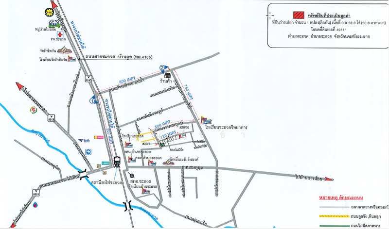 จังหวัดนครศรีธรรมราช, นครศรีธรรมราช, ชะอวด, ชะอวด, นครศรีธรรมราช, 120 ตร.ม., บ้านเดี่ยว ขาย, โดย คุณณิชชา, 500232614 - DDproperty.com