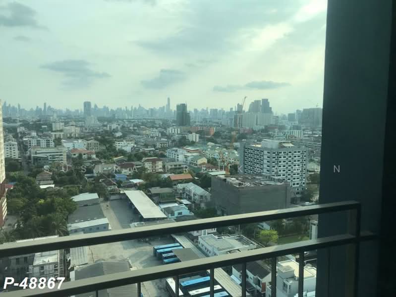 Lumpini Park Vibhavadi-Chatuchak, Bangkok, Soi Vibhavadi Rangsit 3, Vibhavadi Rangsit Road, Jom Phon, Chatuchak, Bangkok, Studio, 25 sqm, Condo For Rent, by Susira Preuksawun, 500232632 - DDproperty.com