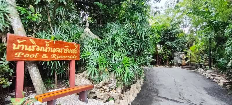 บ้านเดี่ยวสามพราน นครปฐม, Nakhon Pathom, Throng Khanong, Sam Phran, Nakhon Pathom, 5 Bedrooms, 150 sqm, Single Detached House For Sale, by The Best Property ออฟ, 500232656 - DDproperty.com