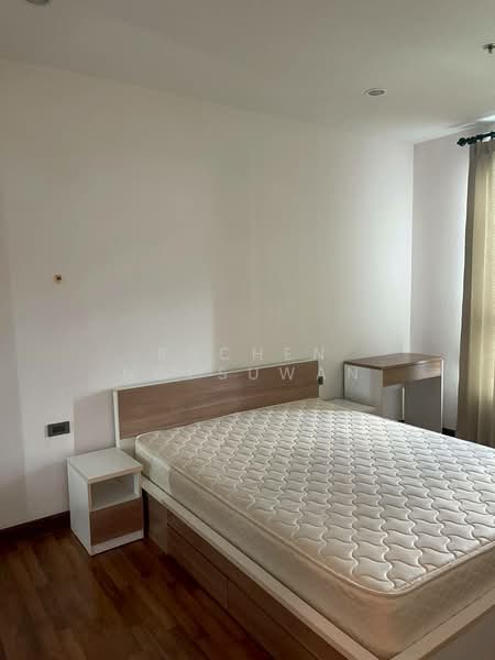 ขาย - The Rise Residence : เดอะ ไรซ์ เรซิเดนซ์, สงขลา