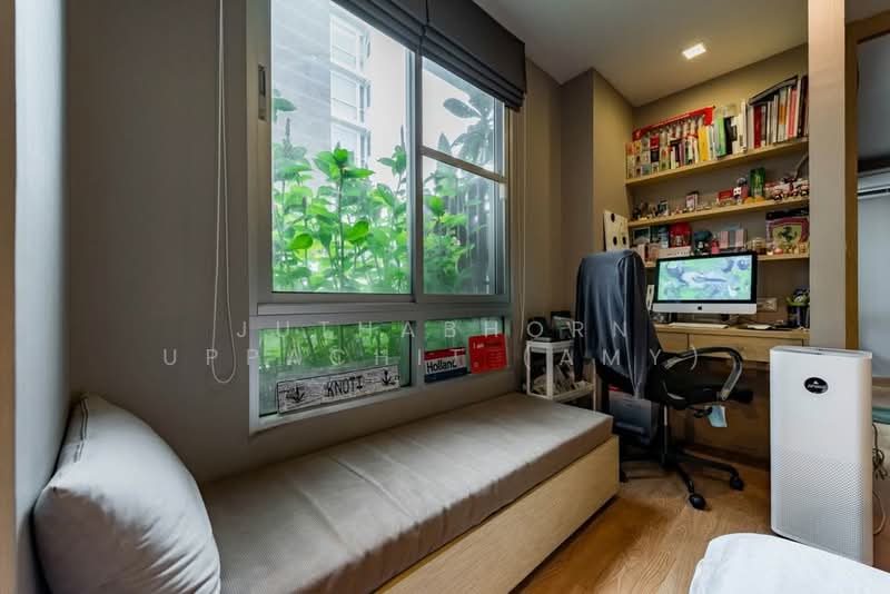 Tree Condo Sukhumvit 52 : ทรี คอนโด สุขุมวิท 52, กรุงเทพ, ซอยสุขุมวิท 52, บางจาก, พระโขนง, กรุงเทพ, 60 ตร.ม., คอนโด ให้เช่า, โดย Juthabhorn Uppachit (Amy), 500232729 - DDproperty.com