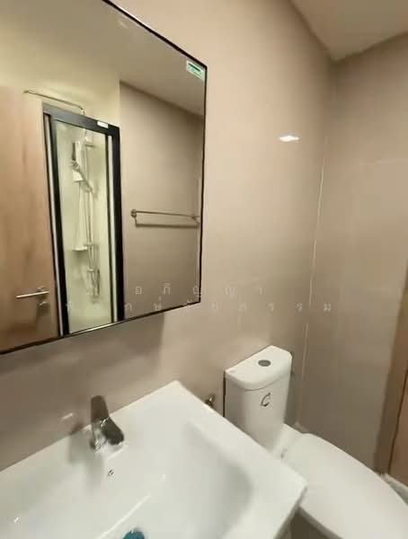 The Base Urban Rama 9, Bangkok, Huai Khwang, Huai Khwang, Bangkok, 1 Bedroom, 34 sqm, Condo For Rent, by Apinya Pitakchaitham, 500232750 - DDproperty.com