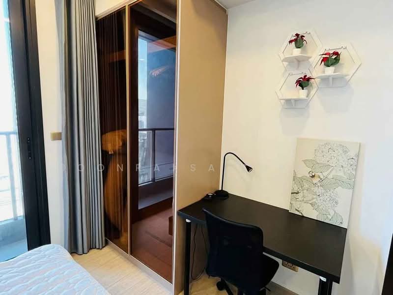 One9Five Asoke-Rama 9, Bangkok, 195 Soi Rama 9 Soi 5, Huai Khwang, Huai Khwang, Bangkok, 1 Bedroom, 26 sqm, Condo For Rent, by Boonraksa Sopak, 500232751 - DDproperty.com