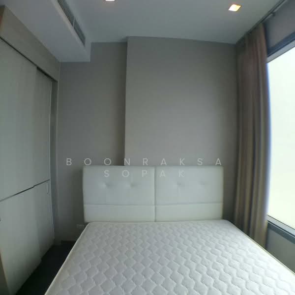 For Rent - Q Asoke, Bangkok