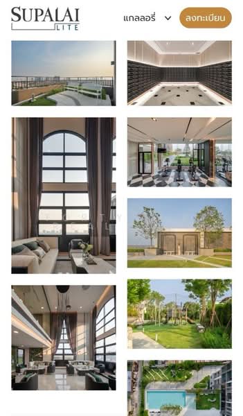 Supalai Lite Thaphra-Wongwian Yai, Bangkok, 39 Phet Kasem Rd, Wat Tha Pra, Bangkok Yai, Bangkok, 2 Bedrooms, 62 sqm, Condo For Rent, by Forty-Six Real Estate Group, 500232844 - DDproperty.com