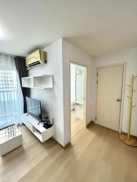 The Trust Condo Ngamwongwan : เดอะทรัสต์ คอนโด งามวงศ์วาน, นนทบุรี, 74 ถนนงามวงศ์วาน, บางเขน, เมืองนนทบุรี, นนทบุรี, 31 ตร.ม., คอนโด ขาย, โดย Living Real Estates, 500232858 - DDproperty.com