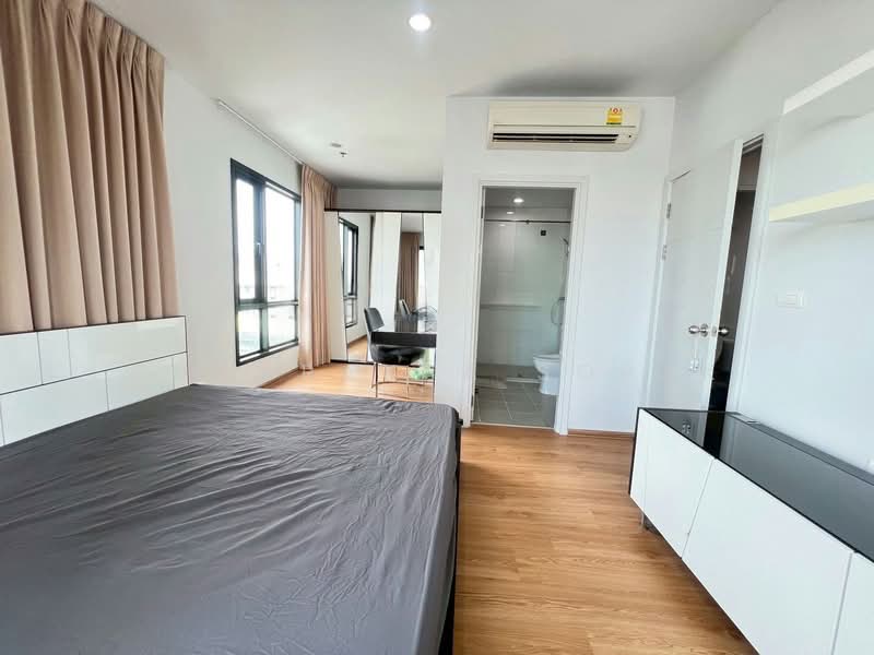 For Rent - The Vertical Aree, Bangkok