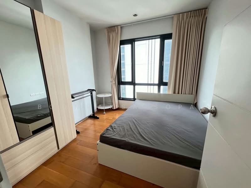 For Rent - The Vertical Aree, Bangkok