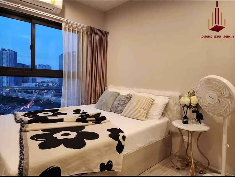 The Privacy Rama 9, Bangkok, 1400 Ramkhamhaeng Road, Suan Luang, Suan Luang, Bangkok, 2 Bedrooms, 39 sqm, Condo For Sale, by JSA REAL ESTATE, 500232911 - DDproperty.com