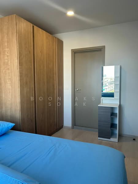 Aspire Vibha-Victory, Bangkok, 702 Asoke-Dindaeng Road, Din Daeng, Din Daeng, Bangkok, 2 Bedrooms, 47 sqm, Condo For Rent, by Boonraksa Sopak, 500232923 - DDproperty.com